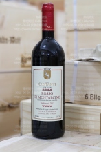 【rosso葡萄酒】最新最全rosso葡萄酒搭配优惠