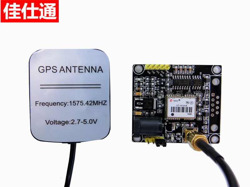 gps定位模块是怎么工作的_手机定位模块_定位模块