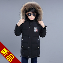 【品牌男孩羽绒服12岁】_品牌男孩羽绒服12岁