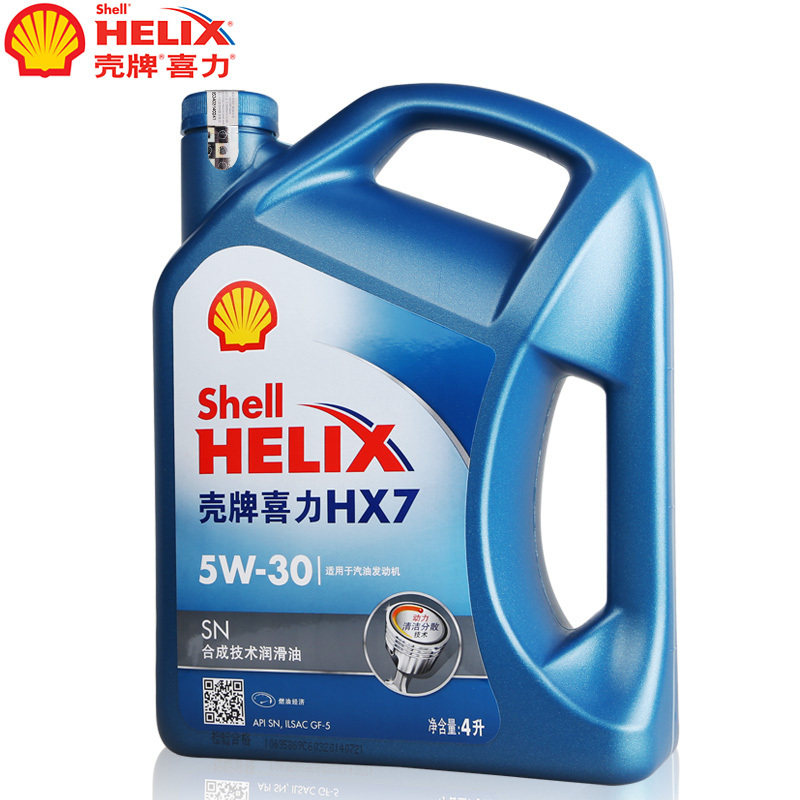 壳牌机油 hx7 半合成发动机润滑油 蓝壳5w-30 4l蓝喜力 正品