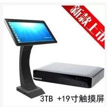 【视易k70点歌机】最新最全视易k70点歌机搭