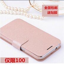 【索爱s9手机】_索爱s9手机图片