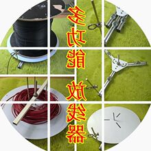 【光纤皮线放线器】_光纤皮线放线器图片