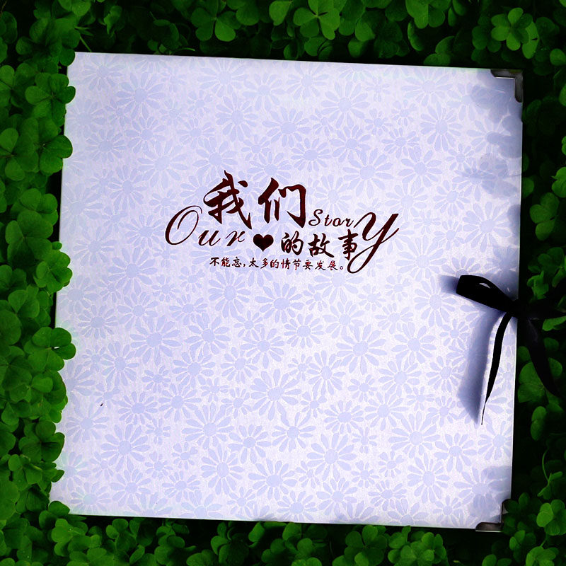 粘贴式_手工diy相册创意本 韩国情侣影集粘贴式儿童宝宝成长纪念册