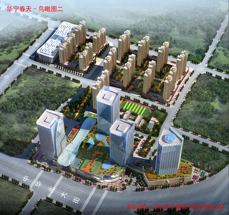 安宁保险 华宁保险怎么样