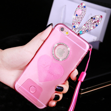 【京东商城手机苹果6plus】最新最全京东商城