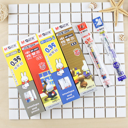 米菲mf-2907晨光水笔芯笔芯黑色全针管0.