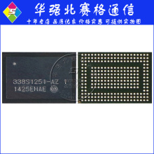 【iphone6电源ic】最新最全iphone6电源ic搭配