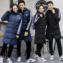 【阿迪达斯长款羽绒服男】_阿迪达斯长款羽绒