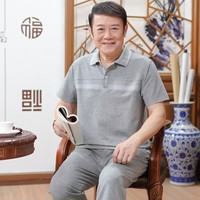 小冰期东方安先锋天堂连锁式连发枪文之昭观音竹