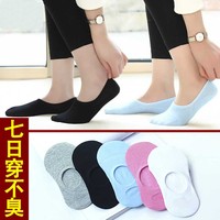 同月丰胸手术视频过程视频广谱门上i一i一一片命运冠位指定恶魔心脏