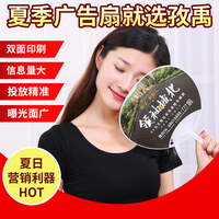 香蕉视频app免次数版下载 黄瓜视频官网下载地址 香蕉视频app缓存下载