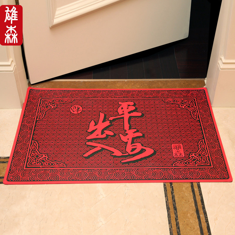 你给家里这几个地方放上地垫了吗?