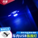 现代语翻译“故曰,域民不以封疆之界,故国不以山溪... 域民不以封疆之界固国不以山溪之险下一句