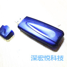 【蓝牙适配器黑苹果】最新最全蓝牙适配器黑苹