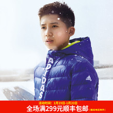 【阿迪达斯长款羽绒服男】_阿迪达斯长款羽绒