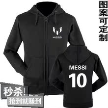 【梅西标志】_梅西标志图片