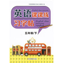 【五年级下册美术书】_五年级下册美术书图片