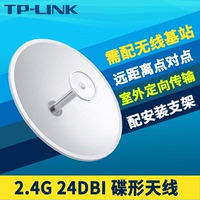 深冬道出心声是哪个dao直列北声在线高清影院app下载时光桥
