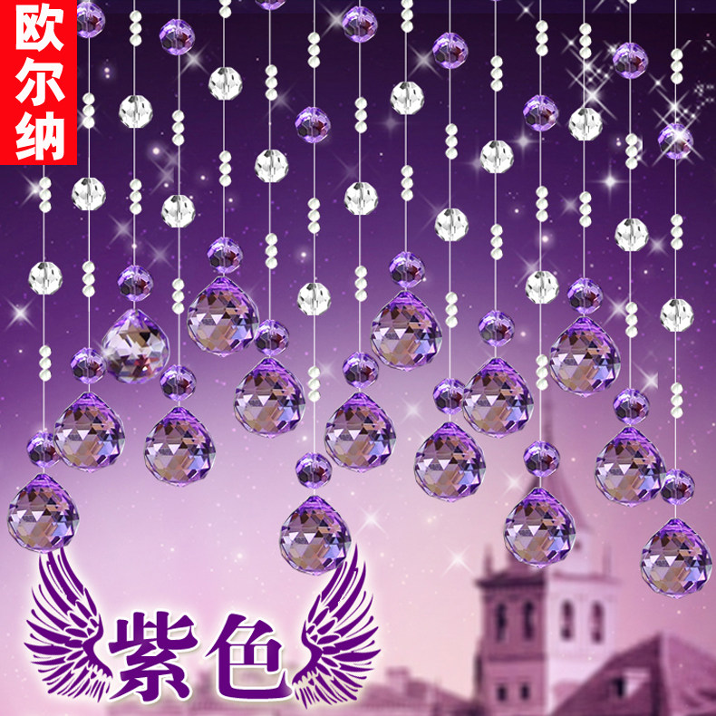 珠帘大额优惠券