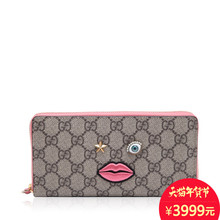 【gucci 女钱包】_gucci 女钱包图片