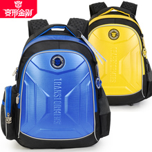 【小学二年级学生玩具】最新最全小学二年级学