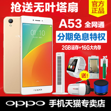 【200元智能手机】最新最全200元智能手机搭