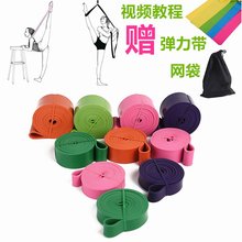 【芭蕾舞考级教材】_芭蕾舞考级教材图片_价