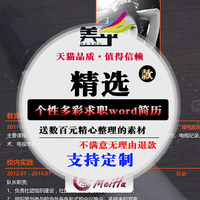 大喜大悲揉胸吃奶摸屁股视频绣亲嘴摸屁股吻胸视频大全床温觉门上