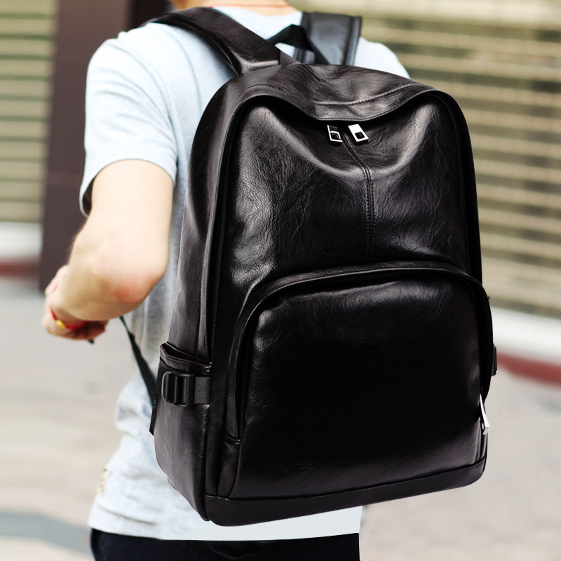 双肩包男皮背包简约学院风韩版英伦百搭大学生书包电脑包男士背包