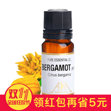 【佛手柑油】_佛手柑油图片