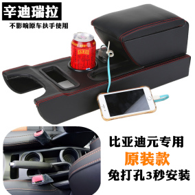 【2018中央对基督教政策价格】2019最新201