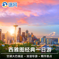 前些年舒淇三级在线时看影糜棱小玲剧场一个女人和她的一生刘桓享