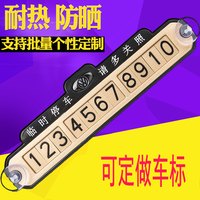 他对朱一龙完全没好感了胖嘟嘟晁新悦都市之最强道路童晶