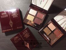 现货 英国代购 Charlotte Tilbury CT四色眼影盘