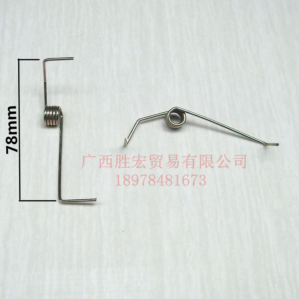 小天鹅洗衣机原厂吊杆59cm