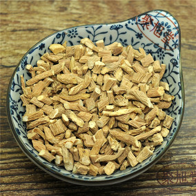 全场满38元包邮 银柴胡 100克 银胡 山根子 银胡