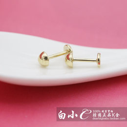 内部优惠券_ 我自行车(山地车)后轮需要安装垫