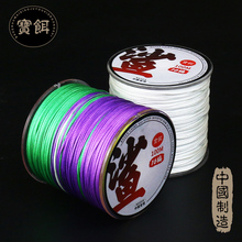 【大力马鱼线16编】_大力马鱼线16编图片