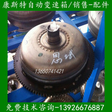 【思域变速箱】最新最全思域变速箱搭配优惠