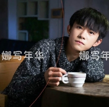 【tfboys王俊凯同款毛衣】_tfboys王俊凯同款毛衣图片