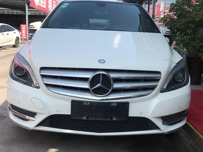 进口奔驰b级原装前牌照板b180后车牌托b200转换支架b260底座边框