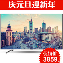 【海信电视50k700u】_海信电视50k700u图片