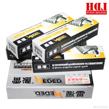 【斯柯达明锐1.6火花塞】_斯柯达明锐1.6火花