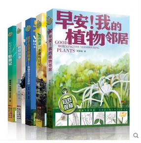 在日本买瑞士表便宜吗