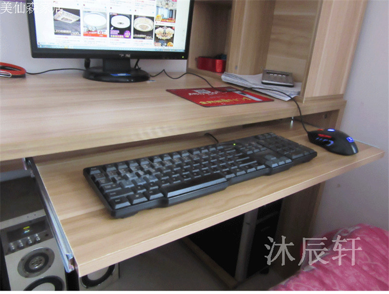 特价电脑桌键盘托架电脑桌配件吊装二节轨滑道键盘托木质托盘静音