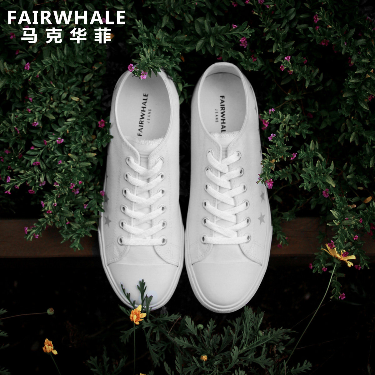 马克华菲男鞋 休闲鞋