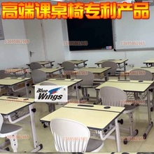 【小学生课桌椅高度】最新最全小学生课桌椅高