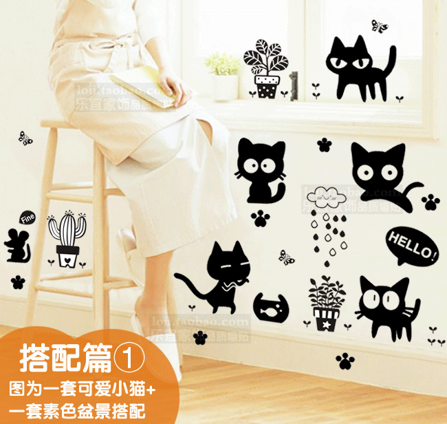 一折贴纸可爱 墙面贴纸_可爱卡通小猫创意卧室墙贴宿舍墙画墙面装饰