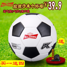 【五人制足球技战术指南】_五人制足球技战术